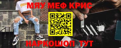 a pvp Малоярославец