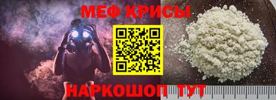 ECSTASY Малгобек