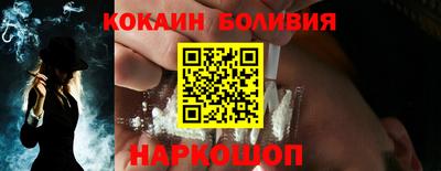 ECSTASY Малгобек