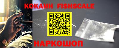 первитин Мариинск