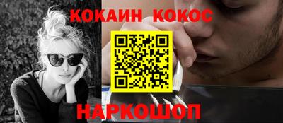 первитин Мариинск