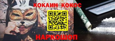 ECSTASY Малгобек