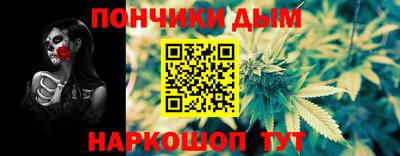 первитин Мариинск