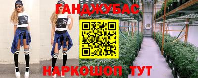 первитин Мариинск
