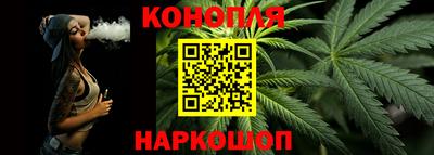 первитин Мариинск