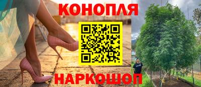 первитин Мариинск