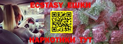 a pvp Малоярославец