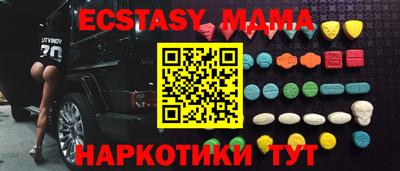 a pvp Малоярославец