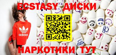 a pvp Малоярославец
