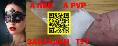 ECSTASY Малгобек