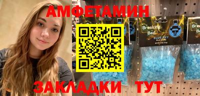 ECSTASY Малгобек