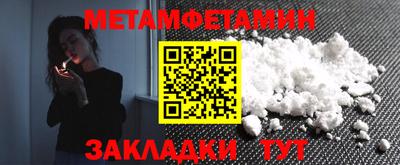 ECSTASY Малгобек