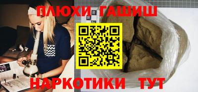 ECSTASY Малгобек