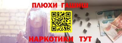 ECSTASY Малгобек