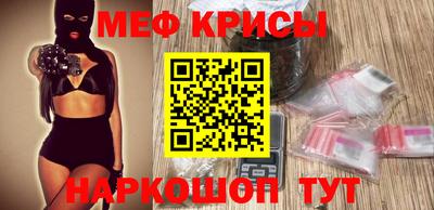 ECSTASY Малгобек