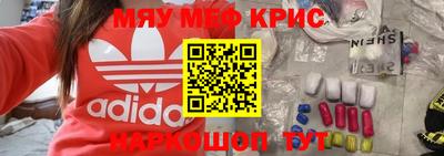ECSTASY Малгобек