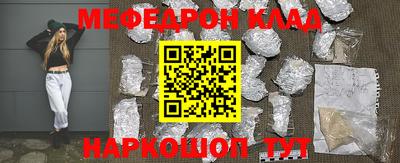 a pvp Малоярославец