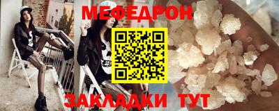 a pvp Малоярославец