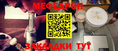 a pvp Малоярославец