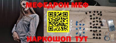 a pvp Малоярославец