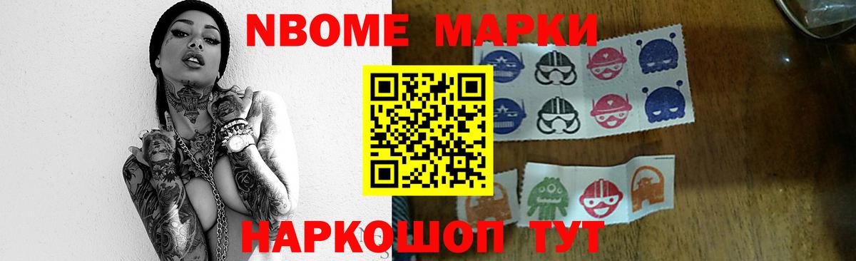 Великий Новгород  LSD-25 экстази ecstasy  Вход с VPN  LSD-25 экстази ecstasy 